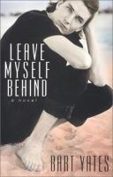 Leave_myself_behind